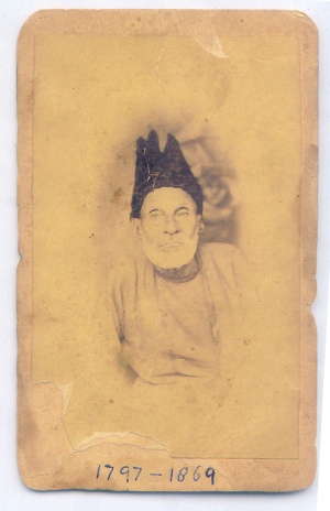 The only known photo of Mirza Ghalib, taken in 1868.